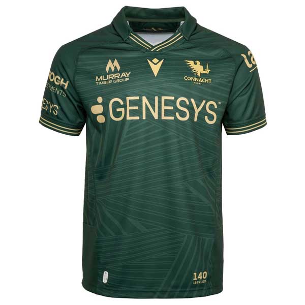 Camiseta Green and gold in the new 2025-2026